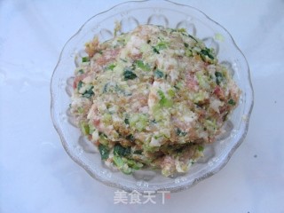 The Most Fragrant But Pork Buns——scallion-flavored Pork Dumplings recipe