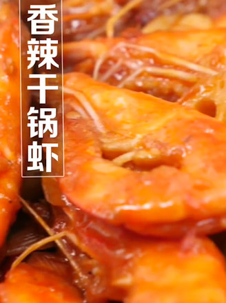 Spicy Griddle Shrimp