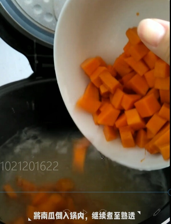Pumpkin Glutinous Rice Millet Porridge recipe