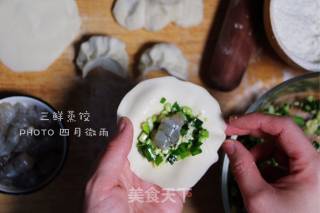 New Year’s Eve Dinner-jiucai Sanxian Steamed Dumplings#aca North America Electric# recipe