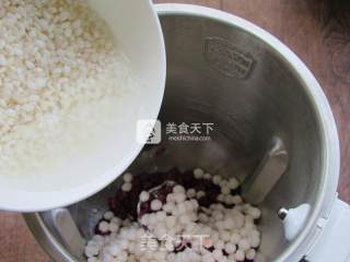 Purple Sweet Potato Rice Paste recipe