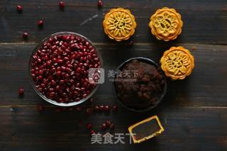 Red Bean Paste recipe