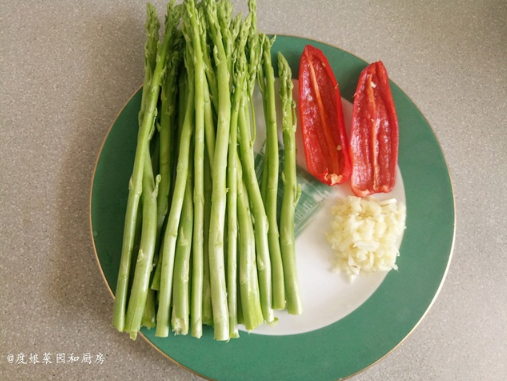 Asparagus recipe