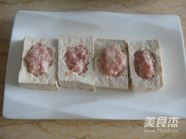 Mushroom Tofu with Meat recipe