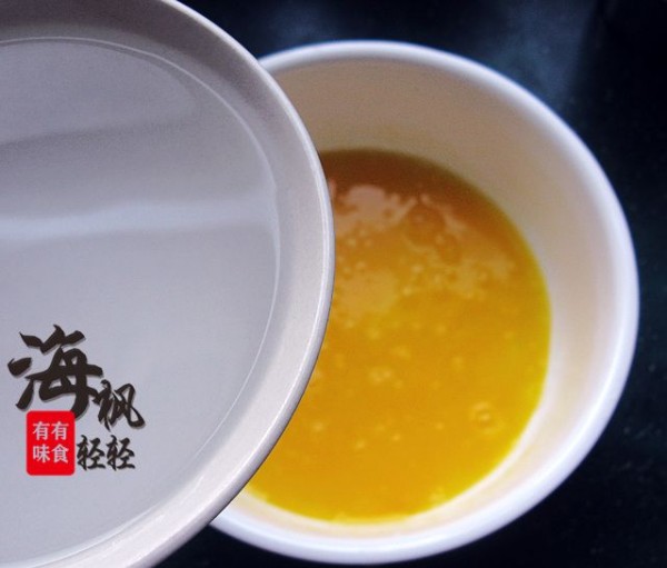 Shepherd's Purse and Egg Custard recipe