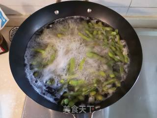 Edamame Xiaobawang recipe