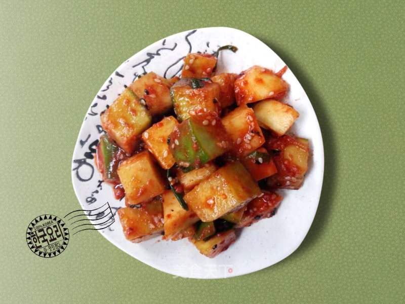 Fruit Radish Kimchi recipe
