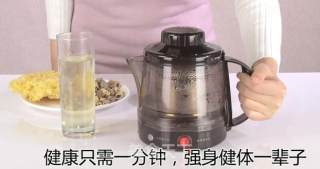 Tremella Reed Root Tea recipe