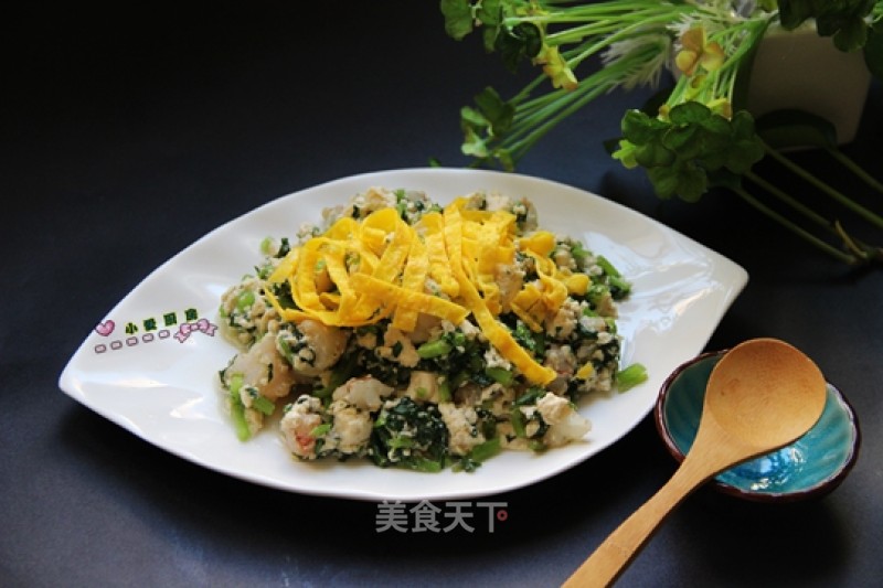 Wubao Chrysanthemum recipe