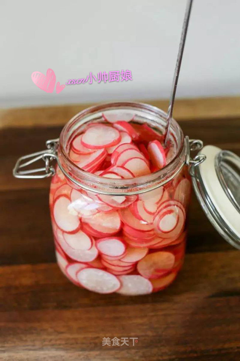 Pickled Crispy Radish Slices recipe