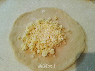 #柏翠大赛#【coconut Bread】 recipe