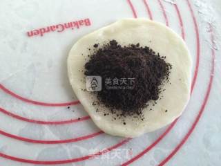 Xue Mei Niang recipe