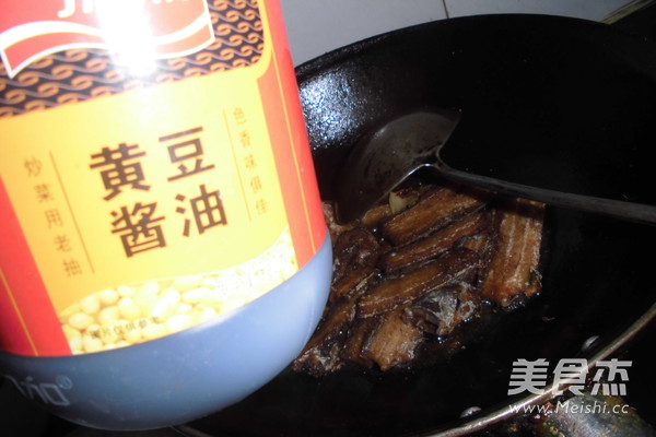 Spiced Hairtail recipe