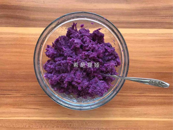 Purple Sweet Potato Oatmeal Yogurt Cup recipe