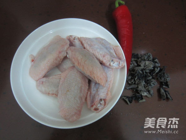 Tender and Smooth Steamed Chicken Wings recipe