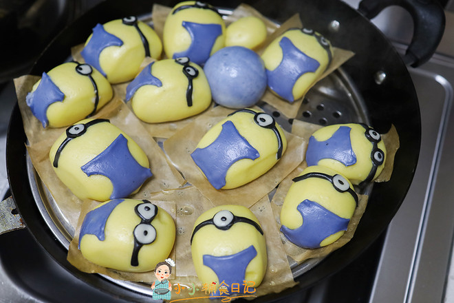 Supplementary Food for More Than 9 Months of Yellow Man Pumpkin Buns recipe