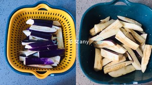 Fish-flavored Eggplant Pot recipe