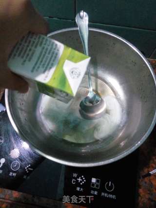 Papaya Milk Jelly recipe