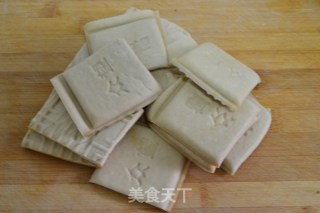 Spiced Dried Tofu recipe