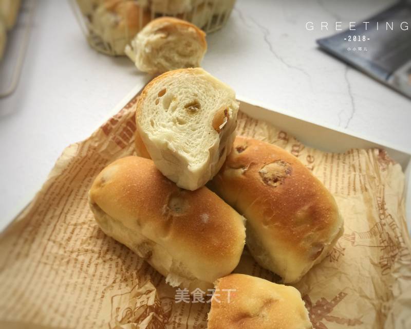 Honey Raisin Bread recipe