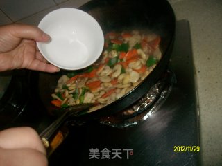 Colorful Vegetable Broad Beans recipe