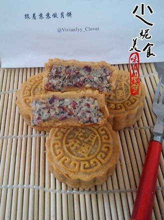 Cantonese Traditional Five-core Moon Cake