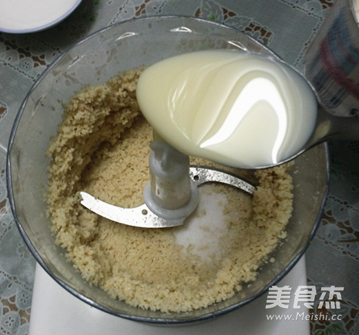 Condensed Milk Peanut Butter recipe