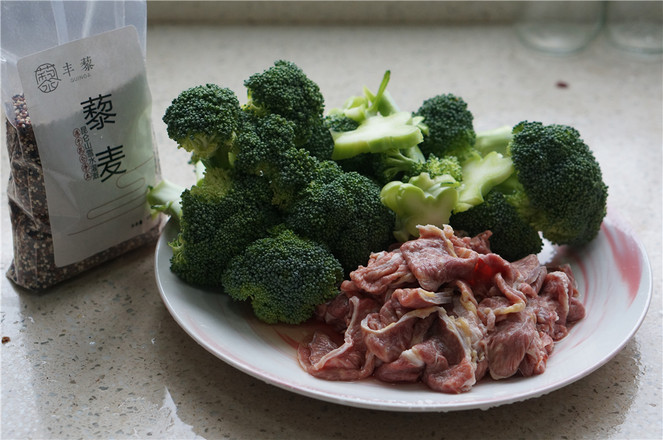 Quinoa Beef with Broccoli recipe