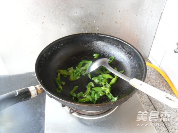 Fungus Horn Melon Slices recipe