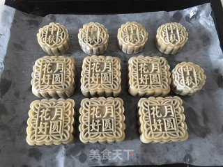 Cantonese Red Bean Paste Mooncake recipe