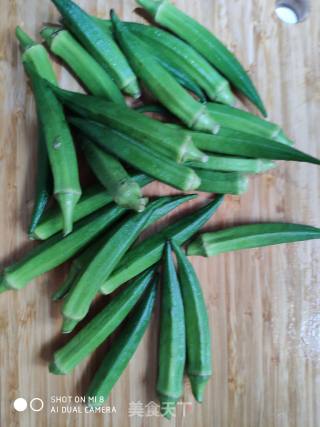Okra recipe