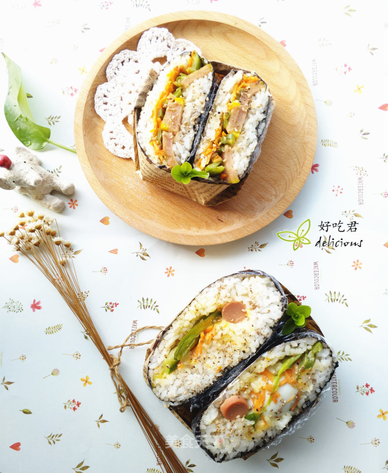 Rice Sandwich recipe
