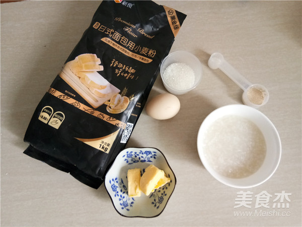 Super Soft Rice Porridge Toast recipe