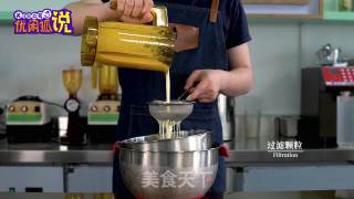 Cheese Milk Cover--hey Tea's Most Famous Single-product Milk Tea Tutorial is for You! recipe