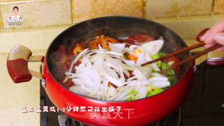 Korean Spicy Stewed Spanish Mackerel recipe