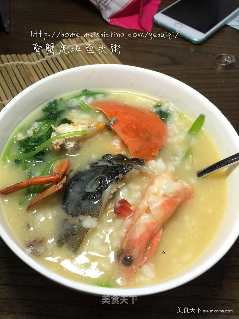Creamy Crab, Prawns and Fish Head Congee recipe