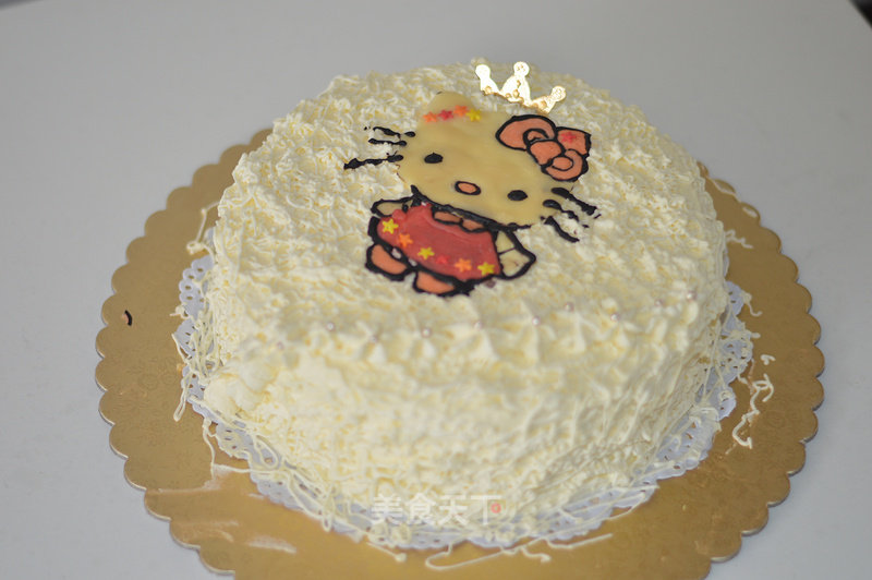 8 Inch Kt Cartoon Birthday Cake