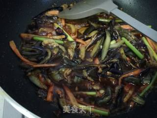 Eggplant Strips recipe