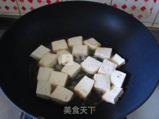 Braised Tofu with Fish Flavor and Minced Pork recipe