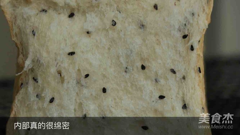 Black Sesame Toast recipe