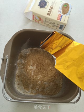 Wheat Germ Whipped Cream Meal Pack recipe