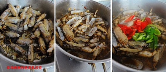 Spicy Fried Clams recipe