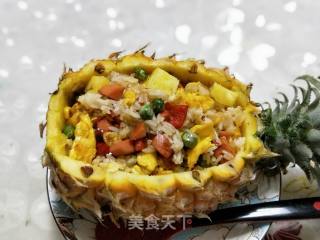 Pineapple Fried Rice recipe