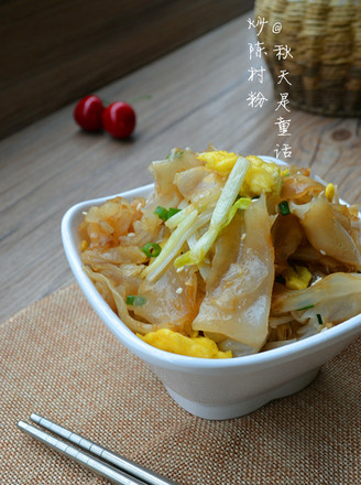 Fried Chencun Noodles