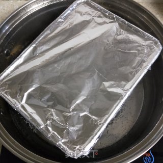 Brown Sugar Mara Cake recipe