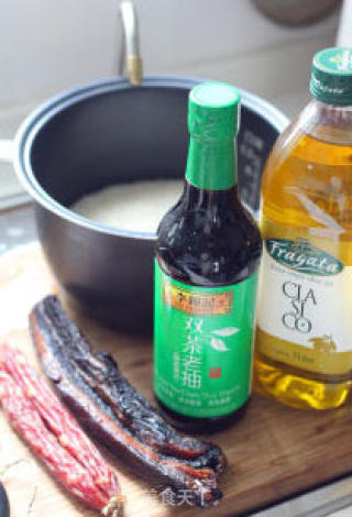 Use The Easiest Rice Cooker to Make A Soy Sauce Cured Rice recipe