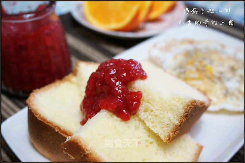 Egg Milk Toast recipe