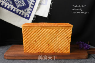Fermented Pork Floss Toast recipe