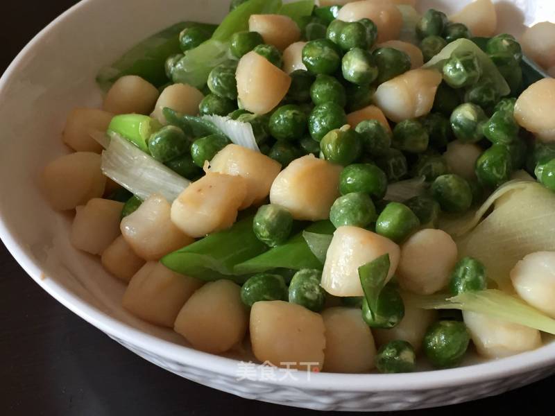 Fried Scallops with Peas recipe