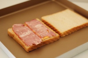 Ins on The Super Hot Numa サン (numb Sandwich) recipe